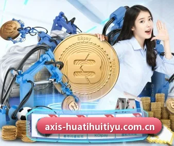 华体会体育网站 APP
